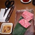 焼肉道 天火 - 