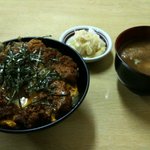 魚由 - 