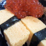 すし楽 - たまご・イクラ