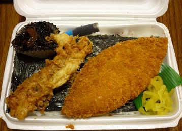 こめっこ倶楽部 name=