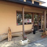 夢菓房たから - 外観_2015年2月