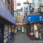 空 - 2015.2.8(日)16時過ぎ ゲキ押しはホソ450円(^｡^)