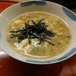 割烹 やました - 鰤しゃぶのスープで雑炊に