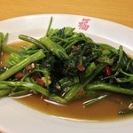 HOCK Shark Fins - 空心菜ニンニク炒め