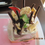 ボヌール・ドゥース - バナーヌチョコ