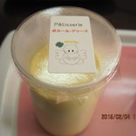 ボヌール・ドゥース - とろとろ生プリン