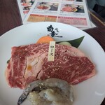 焼肉白李 - 料理写真:お肉