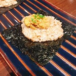 鉄板焼キュイジーヌ バンブー グラッシィ - 