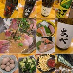 Toro政 大宮店 - 
