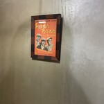 甘味や 澤田商店 - 