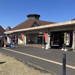 道の駅 桜島 火の島 めぐみ館 - 外観