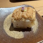 博多牛雜鍋前田屋 博多店 - 