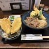 饂飩とお酒 からほり きぬ川 - 