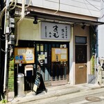 かも料理　まりも本店 - 