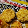 ばかうけSTATION 新潟せんべい王国