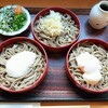 そば処 田中屋 - 三色割子そば（1,320円）