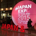 Sizzler - お向かいは最終日を迎えて盛況でした。