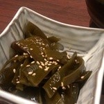 Uoshin Nogisaka Ten