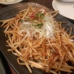 Uoshin Nogisaka Ten