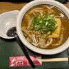 讃岐うどん さくらや - 