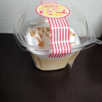 スーパーヤオヒコ - 料理写真: