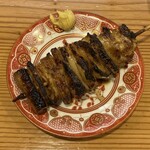 かつきり - ひな皮