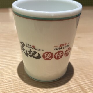 民記煲仔飯_0