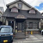 エンブレム - 