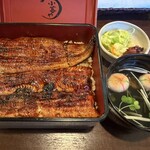 小暮や - 