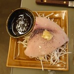 月島もんじゃ おこげ - 