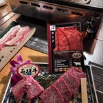 肉の変態集団 疾風ホルモン - 