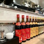 中華美食 トミーズキッチン - 