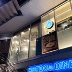 中華美食 トミーズキッチン - 