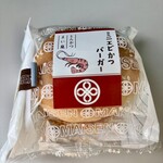 とんかつ まい泉 - ミニエビかつバーガー