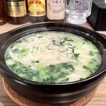 中華美食 トミーズキッチン - 特製白湯鶏煮込みそば