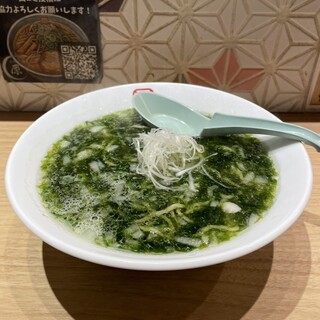 札幌ラーメン原ゝその2_0