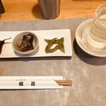 大衆割烹 善甚 - 
