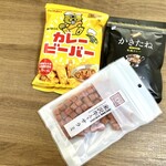 デイリーテーブル 紀ノ国屋 - 料理写真: