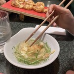 有馬十八番 - 