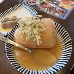 Nikudofu to Lemon Sour Taishu Shokudo Yasubee Asti Mishima Sausu Ten - 