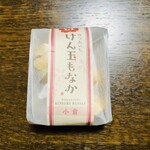 和洋菓子 ながお - 