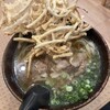 ゆう助うどん - 肉ごぼう天うどんです。