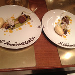 IL TEATRINO DA SALONE - 