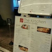 The Kitchen Salvatore Cuomo NAGOYA - 