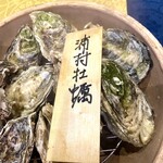 鳥羽ビューホテル花真珠 - 