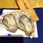 鳥羽ビューホテル花真珠 - 