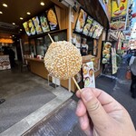 四五六飲茶館 - 料理写真: