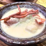 鳥羽ビューホテル花真珠 - 