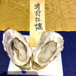 鳥羽ビューホテル花真珠 - 