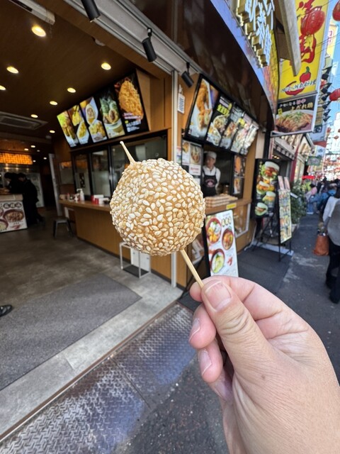 四五六飲茶館 （シゴロクサイカン） - 元町・中華街/飲茶・点心 | 食べログ